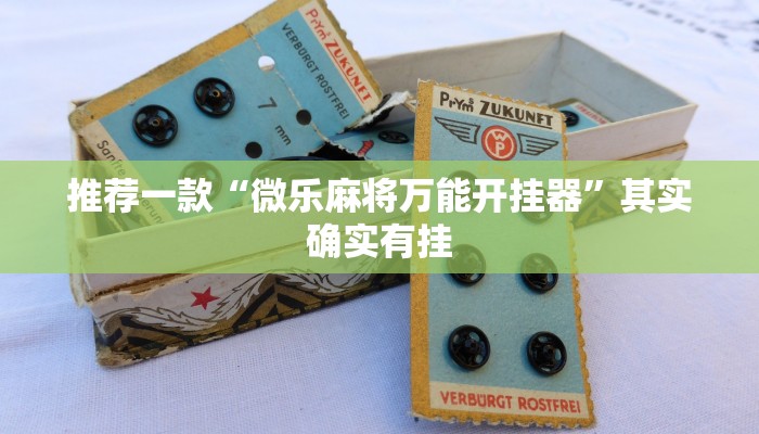 【郑州最新疫情高新区管控/郑州高新区疫情通报】