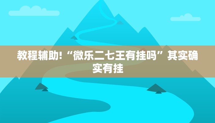 23日安阳疫情最新情况/安阳疫情最新通报今天