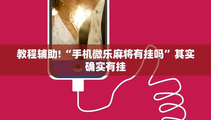 【临武县疫情防控政策最新,临武最近疫情查询】