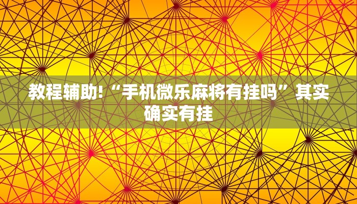 【江阴疫情防控最新文件/江阴疫情防控指挥部最新通告】