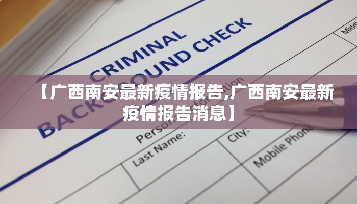 教程辅助!“越乡游义乌麻将斗牛开挂”其实确实有挂