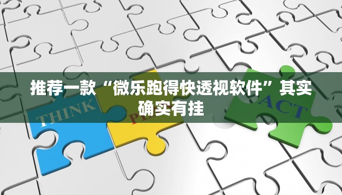 深圳刘先生最新消息疫情/深圳流感最新消息