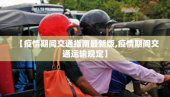 推荐一款“功夫川麻小程序万能开挂器”其实确实有挂