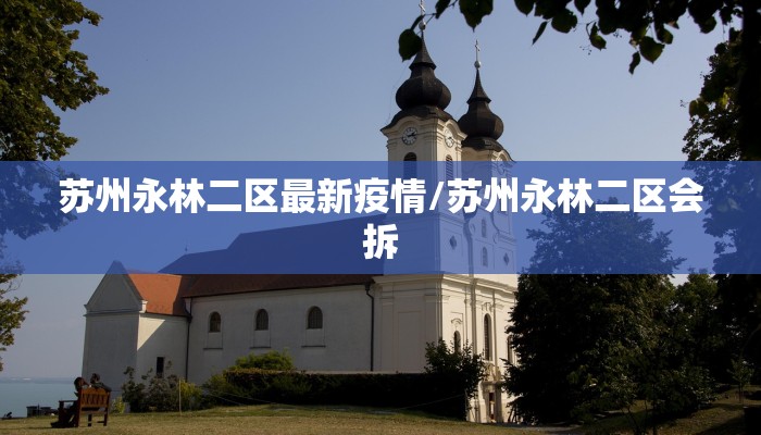 推荐一款“乐山游戏中心2700挂”其实确实有挂