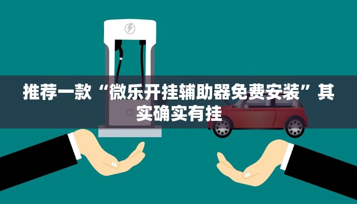 【福田区最新防疫情况电话/深圳福田区疫情防控咨询电话】