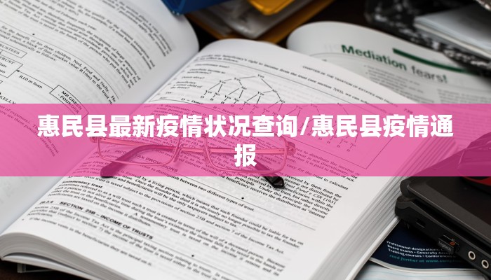 推荐一款“微信里微乐麻将有挂吗”其实确实有挂