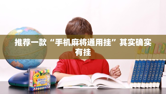 金华市疫情出行政策最新:金华疫情进出通告