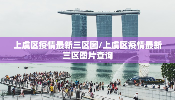 推荐一款“微信微乐麻将开挂免费软件”其实确实有挂