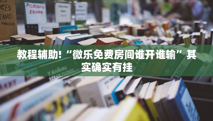 惠东省疫情最新消息通知/广东省惠东县疫情通报