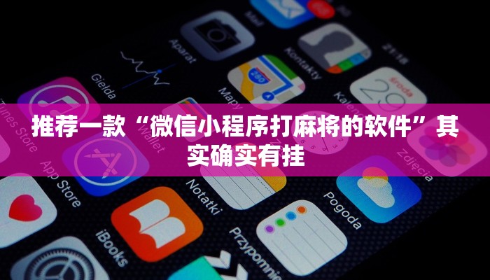 惠东省疫情最新消息通知/广东省惠东县疫情通报