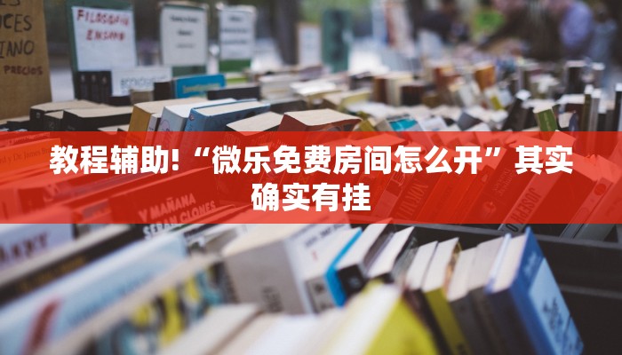 台州椒江区疫情最新情况:台州椒江发现的新型肺炎