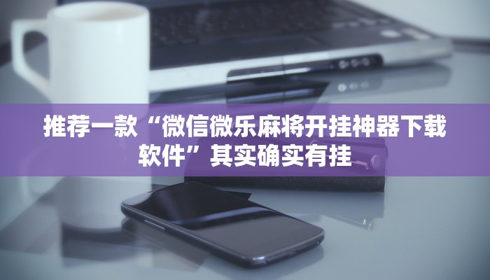 河南南阳市防疫情况最新（河南省南阳市防疫情况）