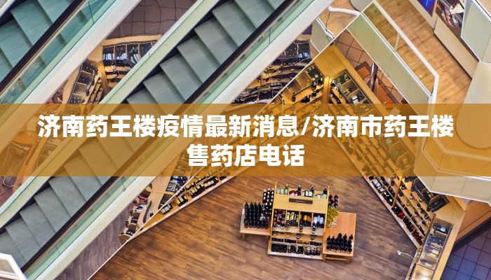 推荐一款“新星游开挂透视软件”其实确实有挂