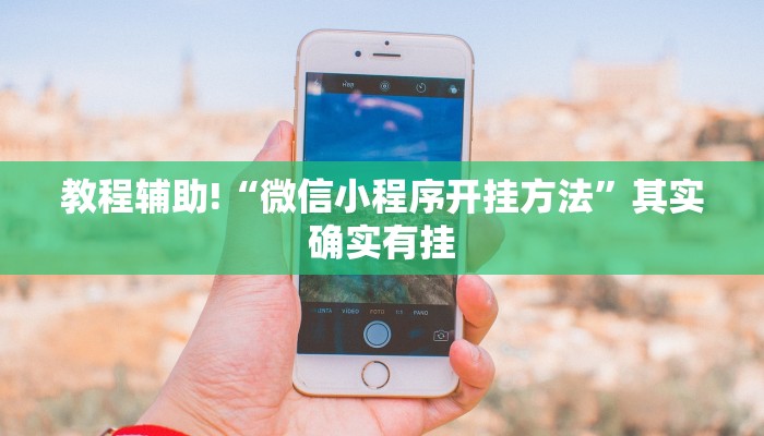 桃源县疫情防控通报最新:桃源县新冠肺炎疫情防控