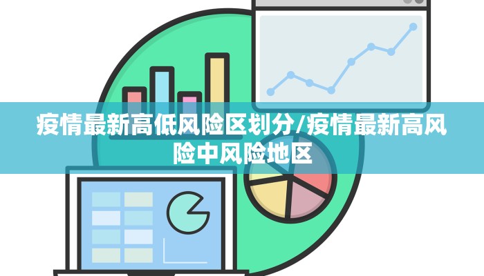 推荐一款“途游四川麻将外卦神器下载安装”其实确实有挂