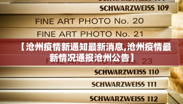 教程辅助!“微乐龙江麻将开挂神器下载”其实确实有挂