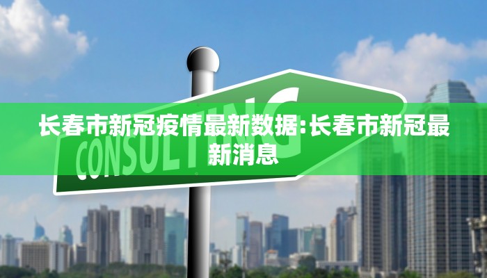 教程辅助!“三三麻将开挂神器”其实确实有挂