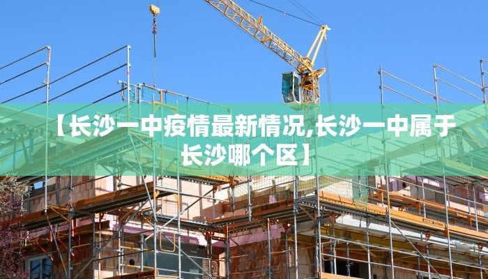 推荐一款“红心宜兴麻将可以开挂吗”其实确实有挂