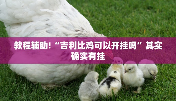 最近吉林市疫情最新情况/最近吉林市疫情最新情况今天