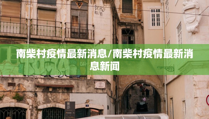 教程辅助!“微乐麻将有挂么怎么买”其实确实有挂