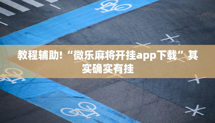 西安疫情分区最新消息/西安疫区划分