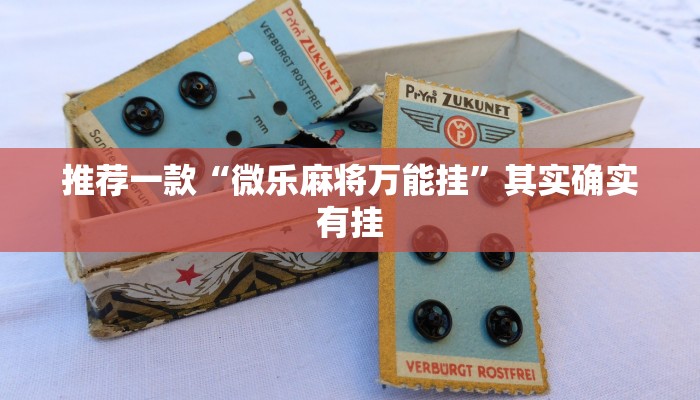 张铺疫情最新消息今天/张铺镇地图