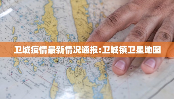 推荐一款“哈灵麻将开挂器怎么下载”其实确实有挂