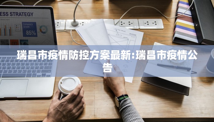 推荐一款“微乐麻将怎么赢几率大”其实确实有挂