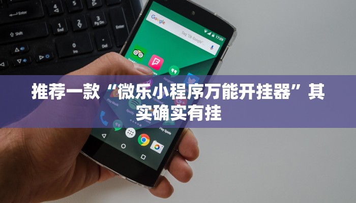 惠东县最新疫情数据通报/2021惠东最新疫情通报