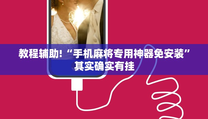 惠东县最新疫情数据通报/2021惠东最新疫情通报