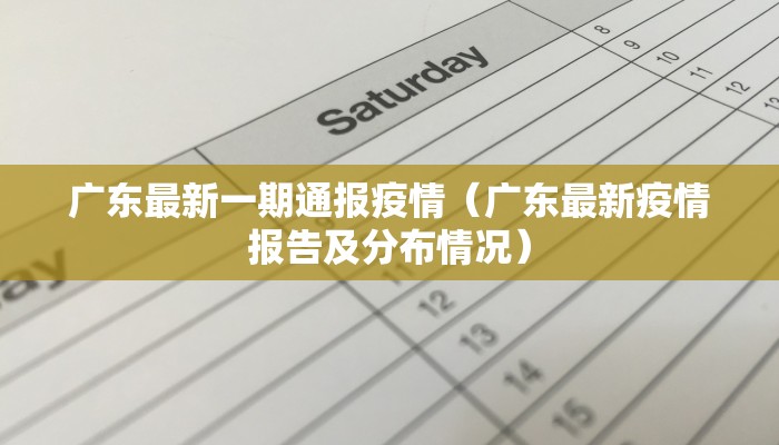 教程辅助!“中至赣州麻将开挂教程方法”其实确实有挂