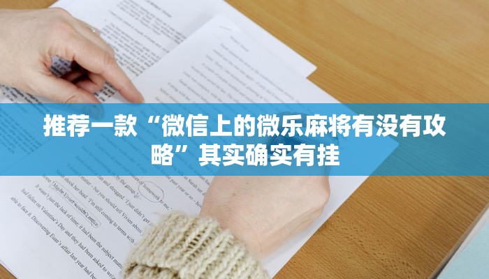 双山最新疫情报告情况:双山镇在哪里