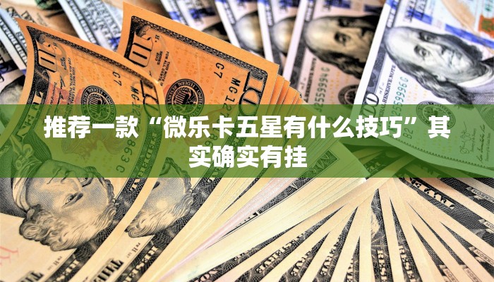 康定疫情最新进展情况/康定疫情最新进展情况如何