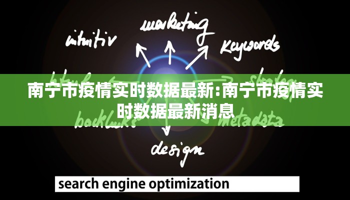 天河有没疫情最新消息/天河有没疫情最新消息今天