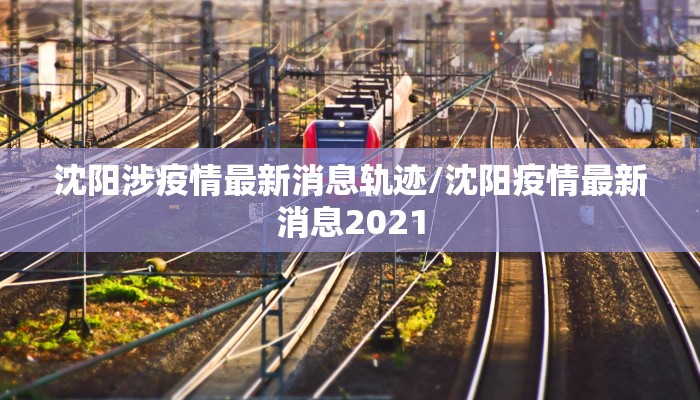 教程辅助!“微乐免费房间开挂是真的吗”其实确实有挂