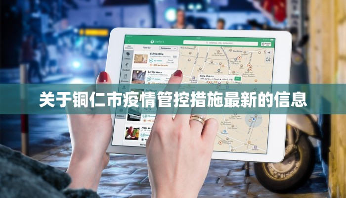 教程辅助!“微乐麻将小程序必赢神器免费安装”其实确实有挂