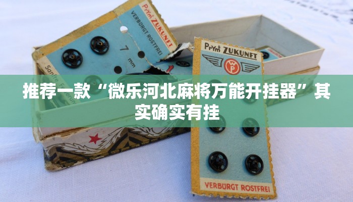 【宝山区最新疫情具体地址/宝山区 疫情】