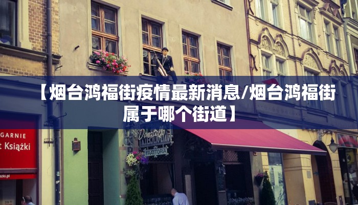 推荐一款“微乐南昌麻将怎么打才会赢”其实确实有挂