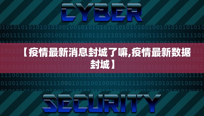 推荐一款“微乐跑得快开挂教程”其实确实有挂