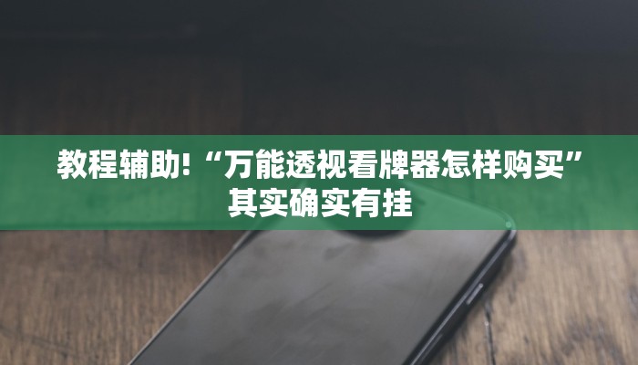 常德市最新防疫情况通告/常德最新疫情防控