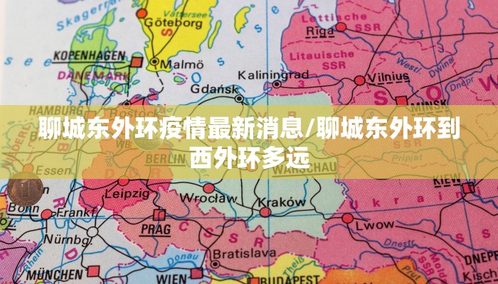 推荐一款“新八戒怎么开挂”其实确实有挂