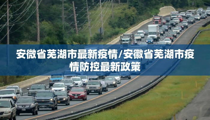 推荐一款“微乐湖北麻将开挂神器”其实确实有挂