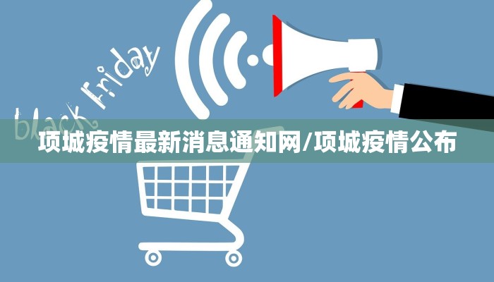 推荐一款“福州十八扑开挂方法”其实确实有挂
