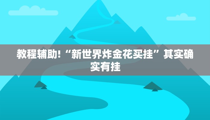 【最新闵行疫情指挥部通知,闵行 疫情】