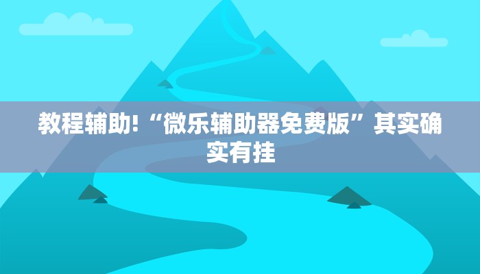 唐山葫芦岛疫情最新情况（唐山疫情最新消息今天轨迹）