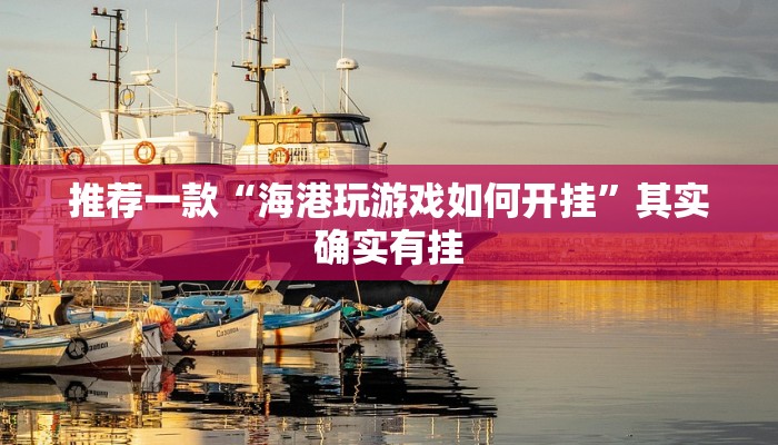 山东南溪疫情最新消息:山东济南疫情最新数据消息