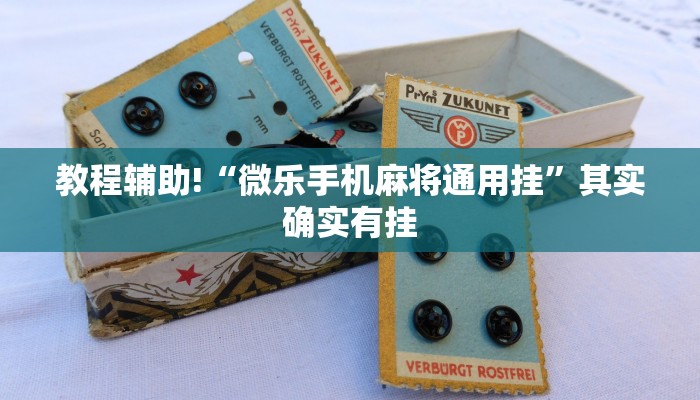 唐山葫芦岛疫情最新情况（唐山疫情最新消息今天轨迹）