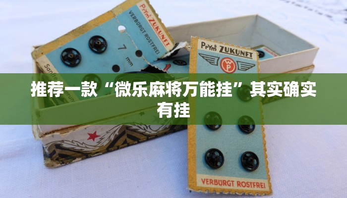 黄陵县最新疫情防控通知/黄陵县疫情公告