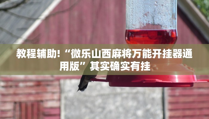 汕头潮北区疫情最新消息/汕头潮阳最新疫情