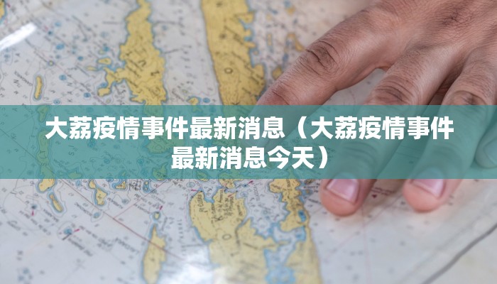 推荐一款“微乐家乡麻将免费开挂手机版”其实确实有挂
